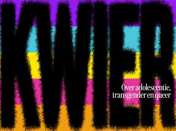 KWIER - Over adolescentie, transgender en queer | Vijftiende editie in de reeks Donderdagen van De Kade UPC KU Leuven 2022